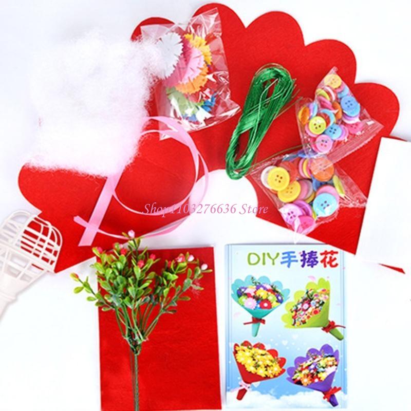 Art And Craft For Mother'S Day - R6FD Creative Crafting ดอกไม้ทำชุดโรงเรียน DIY ศิลปะและหัตถกรรมสื่อการสอน