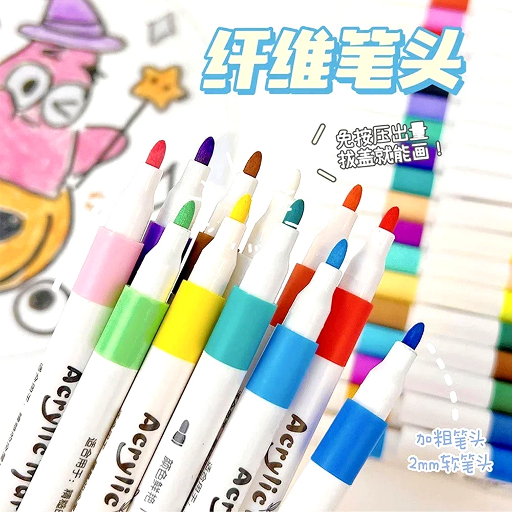ชุดปากกาอะคริลิคหัวนุ่ม 12 ถึง - Art Craft 4 Years Old บทวิจารณ์และราคา