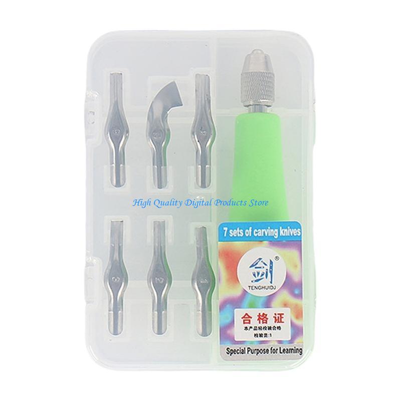 U2JE Linocutเครื่องตัดชุดสารพั - Linocut Carving Tool บทวิจารณ์และราคา