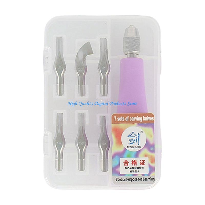 U2JE Linocutเครื่องตัดชุดสารพั - Linocut Carving Tool บทวิจารณ์และราคา