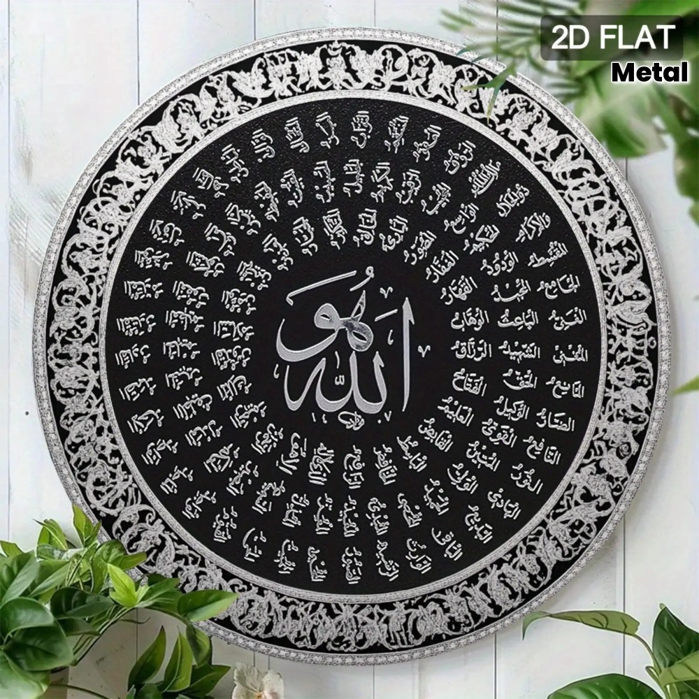 CIFBUY ป้ายโลหะอลูมิเนียมลายอั - Art & Craft Kortingscode บทวิจารณ์และราคา