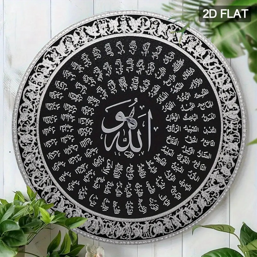 CIFBUY ป้ายโลหะอลูมิเนียมลายอั - Art & Craft Kortingscode บทวิจารณ์และราคา
