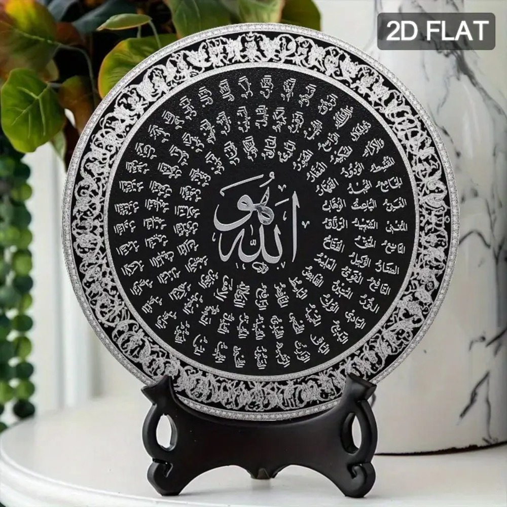 CIFBUY ป้ายโลหะอลูมิเนียมลายอั - Art & Craft Kortingscode บทวิจารณ์และราคา